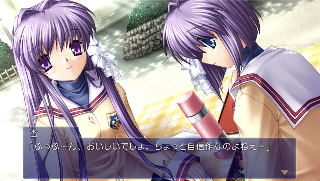 遊戲《CLANNAD》