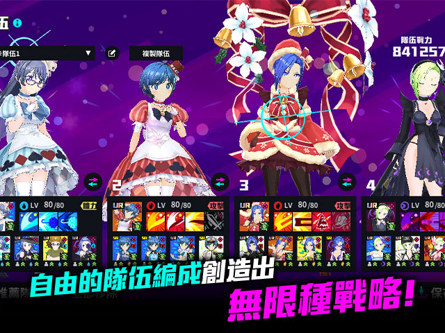 魔法少女magicami 繁體版 免費遊戲 Johren 魔法少女magicami 繁體版 免費遊戲 Johren