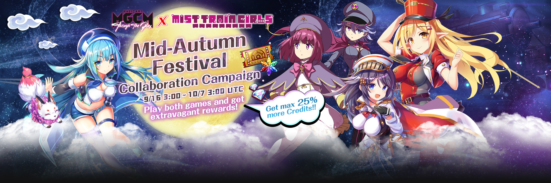 Mid-Autumn Festival Collaboration Campaign