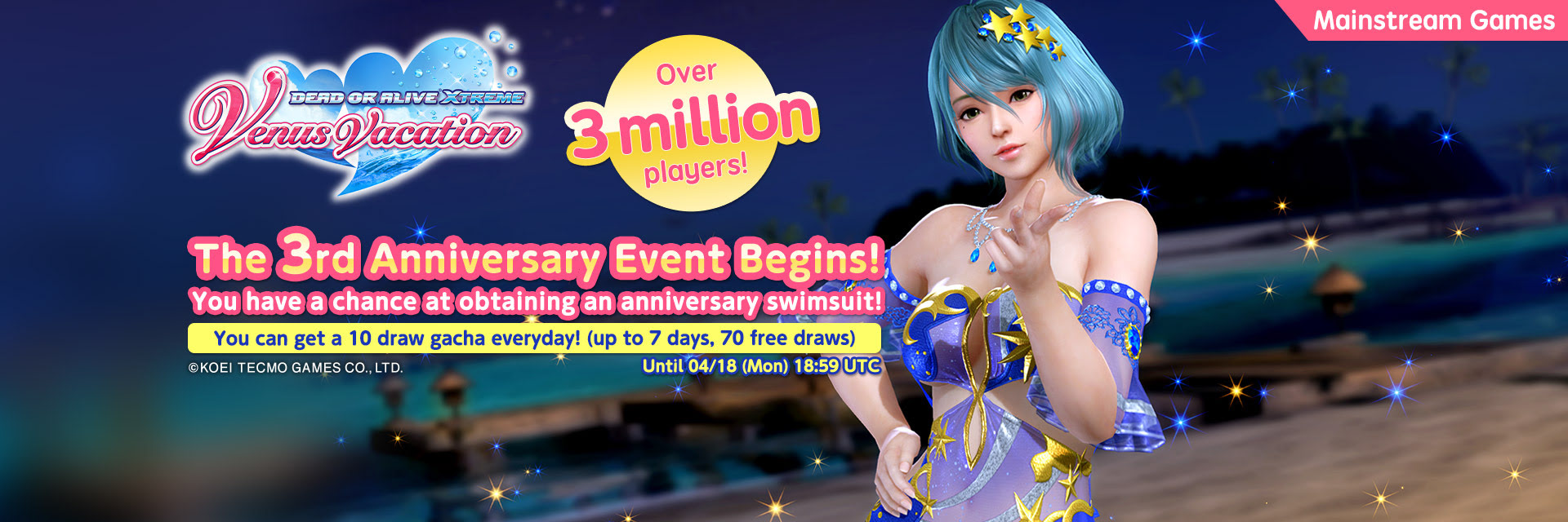 DEAD OR ALIVE Xtreme Venus Vacation