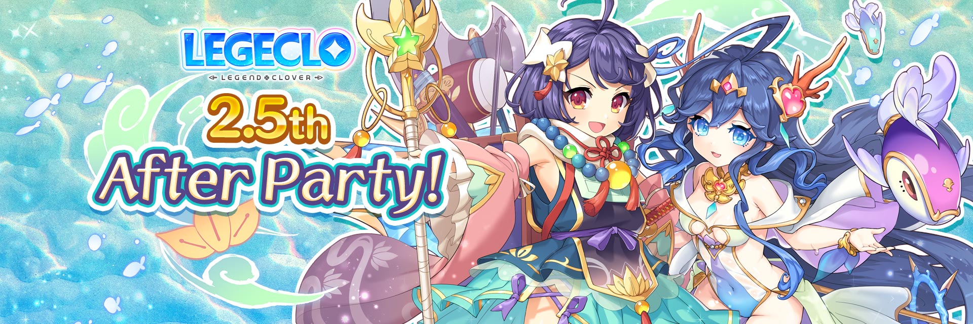 Legeclo: Legend Clover