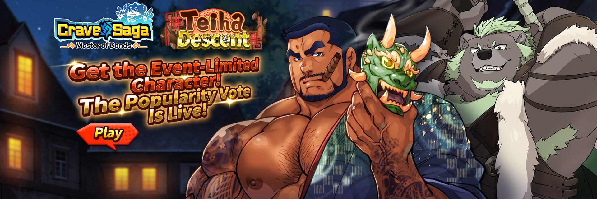 Crave Saga - Master of Bonds