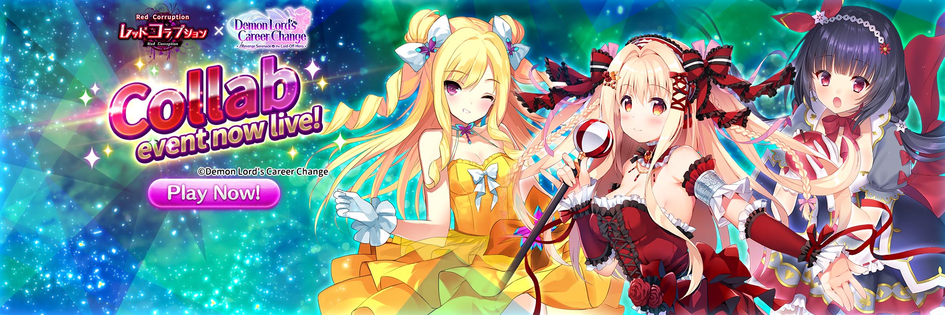 Demon Lords Career Change X